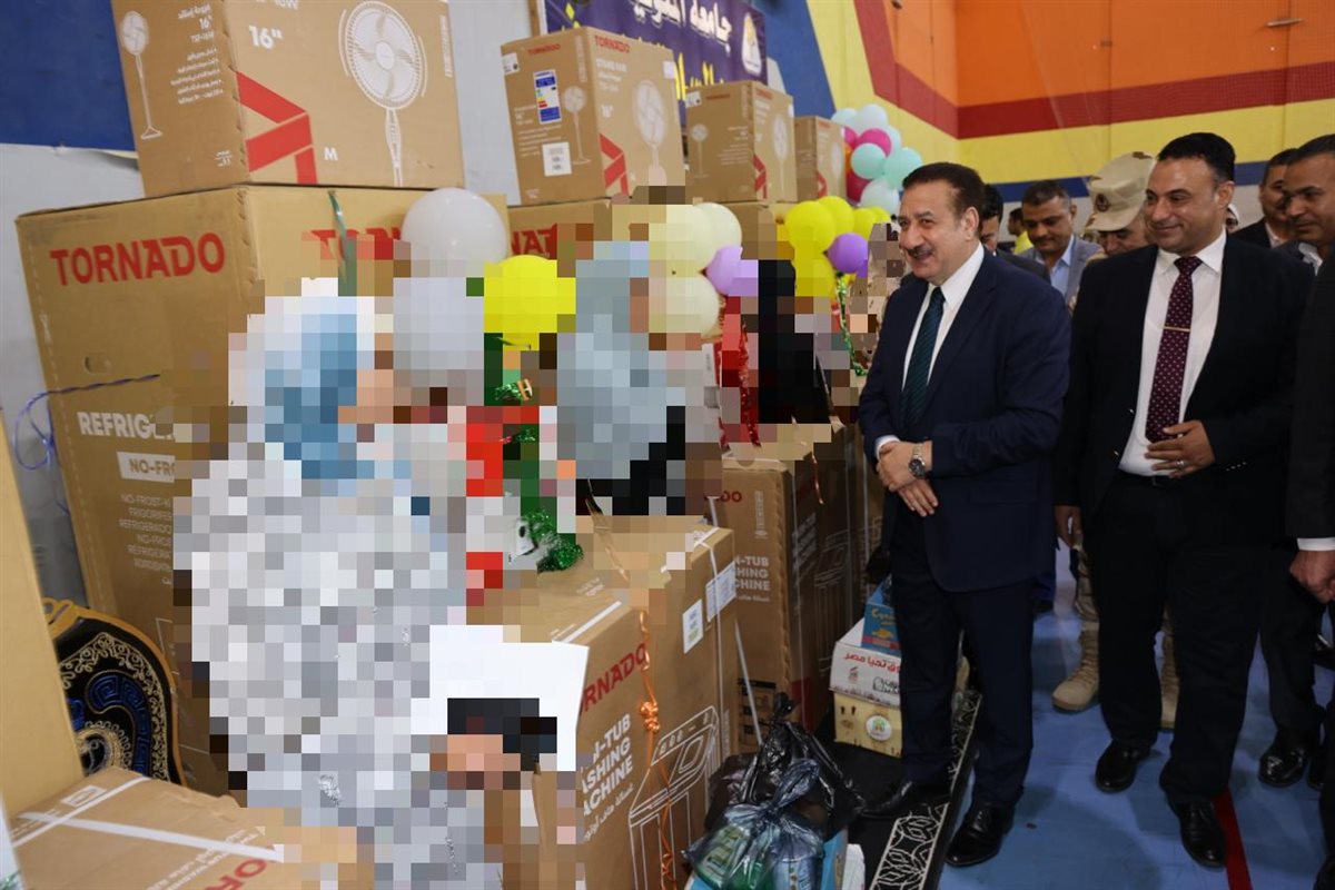 محافظ المنوفية يقدم أجهزة للعرائس بمناسبة العيد القومي&nbsp;