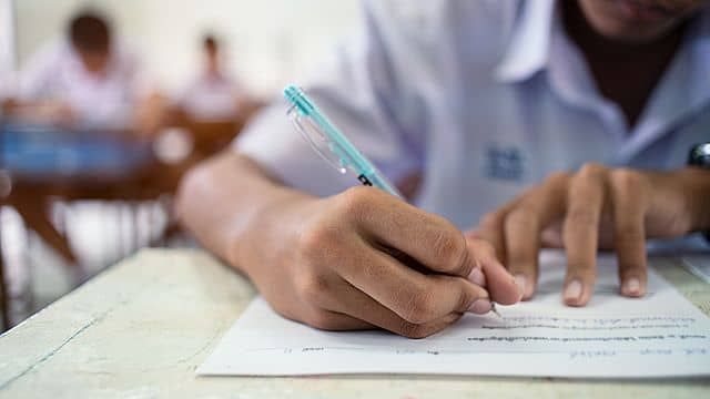 مراجعة الثانوية العامة مادة الإنجليزي