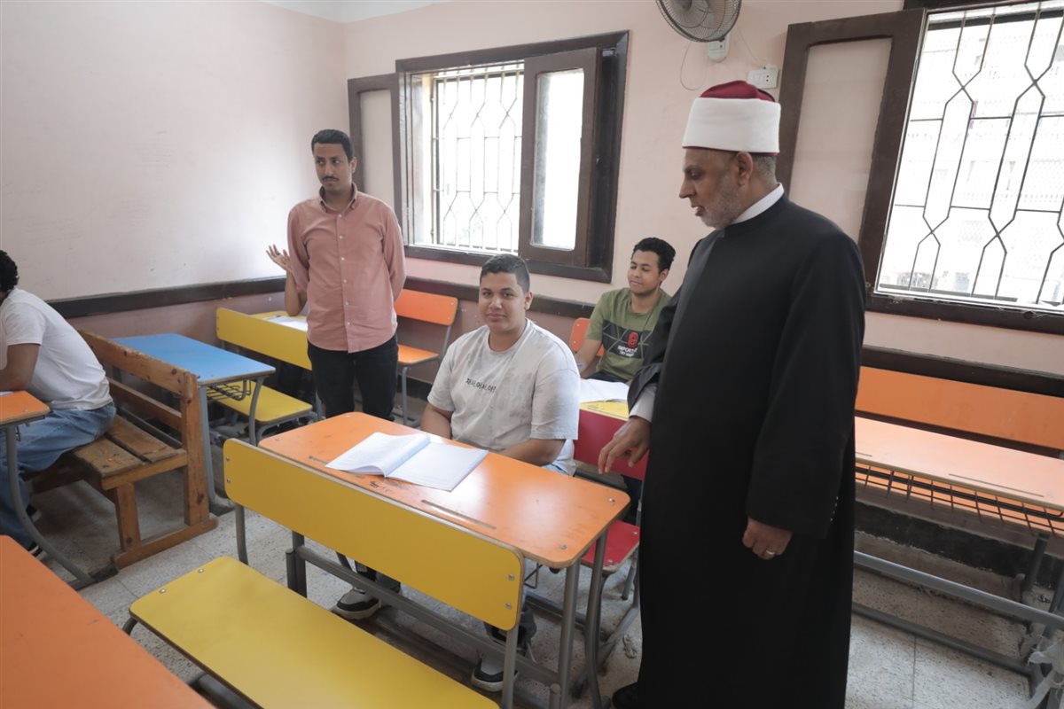 رئيس المعاهد الأزهرية يتابع امتحانات الثانوية الأزهرية&nbsp;