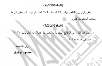 <span style=