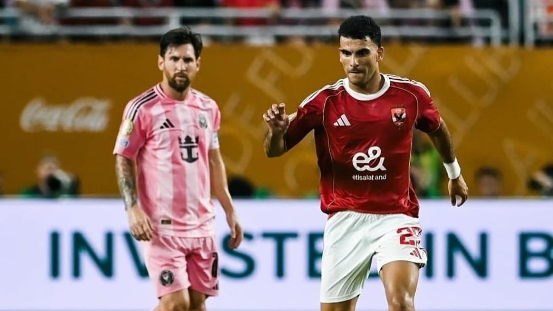 <strong>أحمد سيد زيزو لاعب الأهلي ضد إنتر ميامي في كأس العالم للأندية 2025</strong>