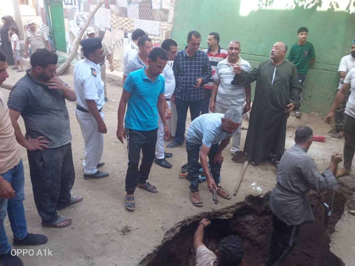 هبوط أرضي في المنوفية&nbsp;