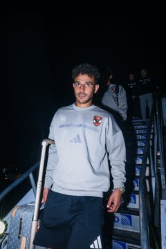 <strong>بعثة الأهلي تصل مدينة نيوجيرسي إستعدادا لمواجهة بالميراس في كأس العالم للأندية 2025&nbsp;</strong>