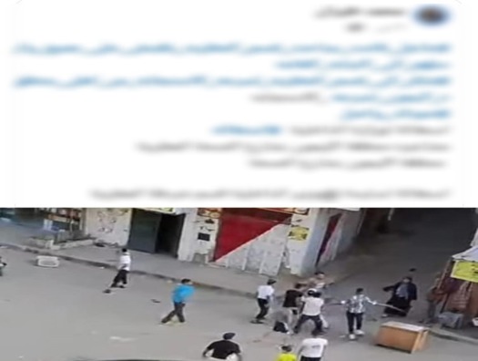 الواقعة&nbsp;