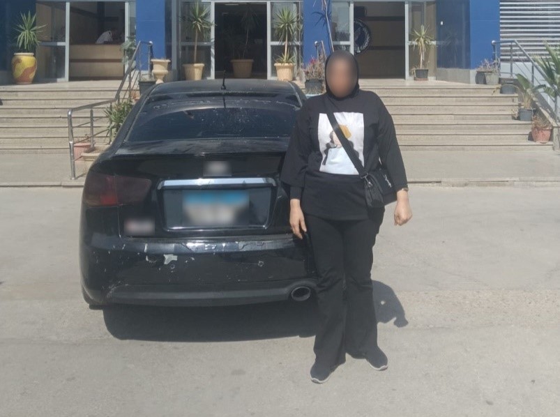 المتهمة