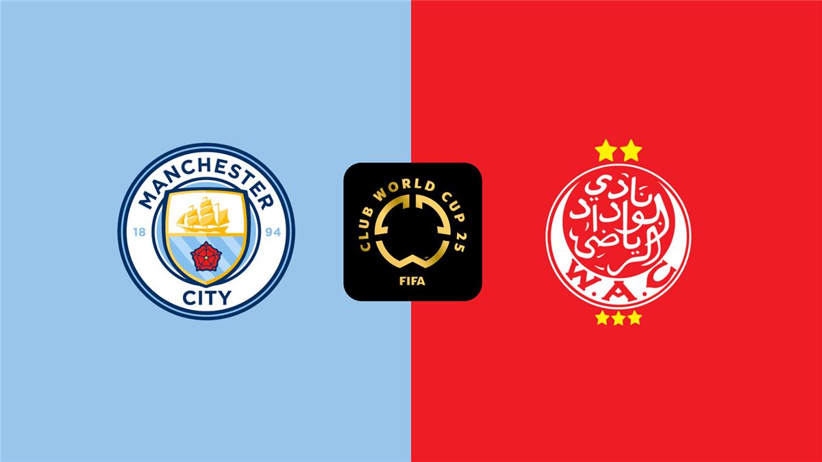 القنوات الناقلة لمشاهدة بث مباشر مباراة مانشستر سيتي ضد الوداد المغربي اليوم في كأس العالم للأندية