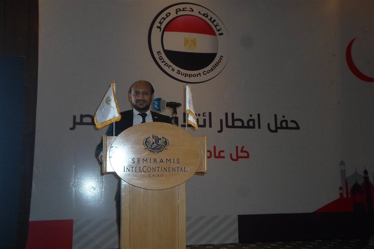 السيد غنيم&nbsp;