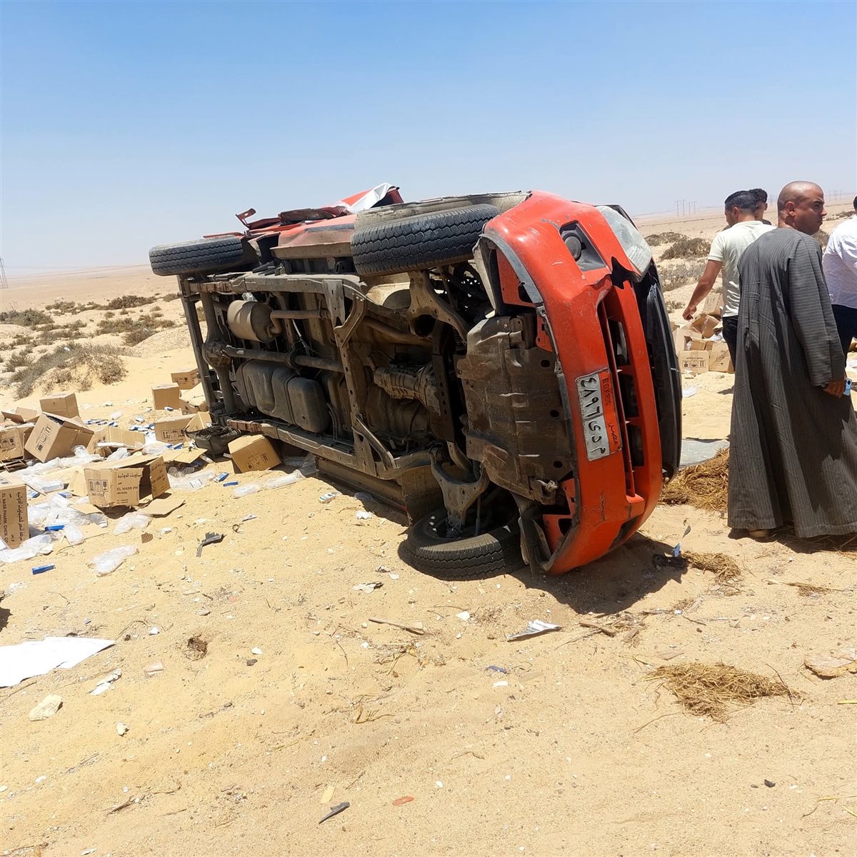 الحادث 