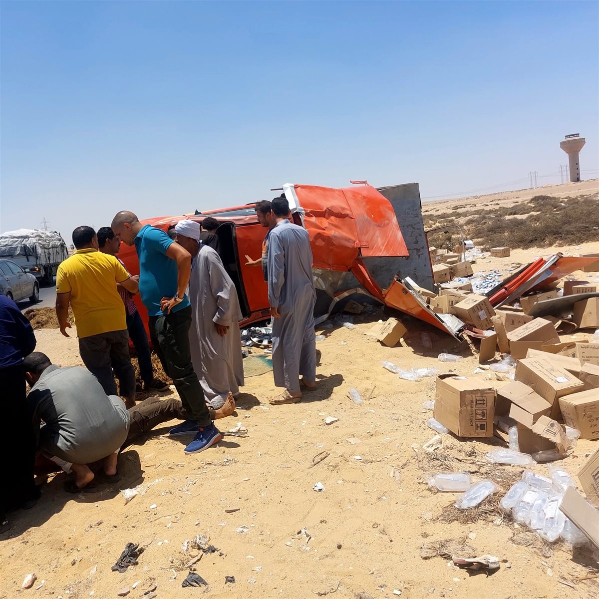 الحادث 