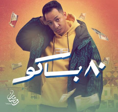 خالد مختار