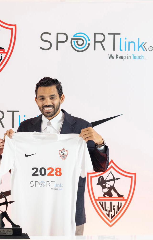 نادي الزمالك يعلن عن التعاقد مع شركة ملابس رياضية لمدة 3 سنوات&nbsp;