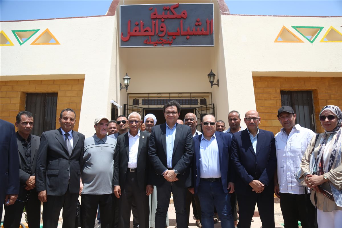 الافتتاح