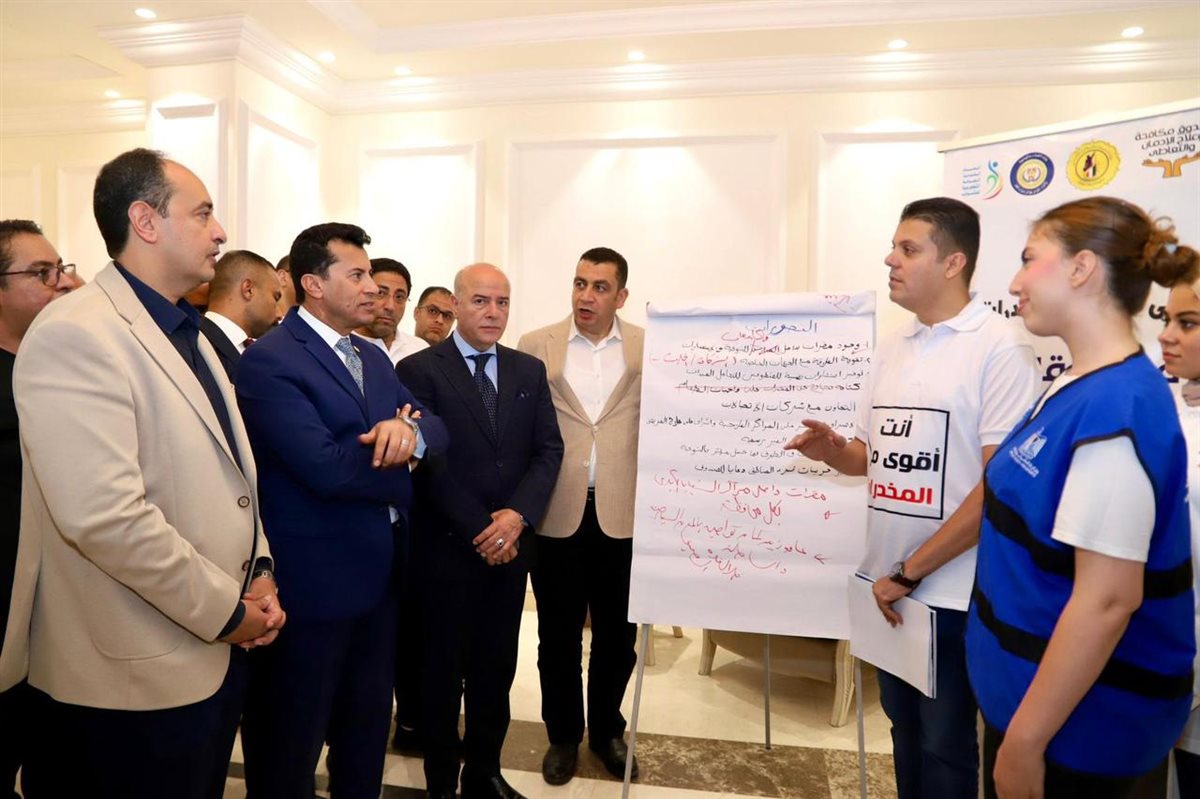 إطلاق مهرجان العاصمة الإدارية.. ماراثون رياضي تحت شعار «الاستثمار في الوقاية.. أنت أقوى من المخدرات»<br>&nbsp;