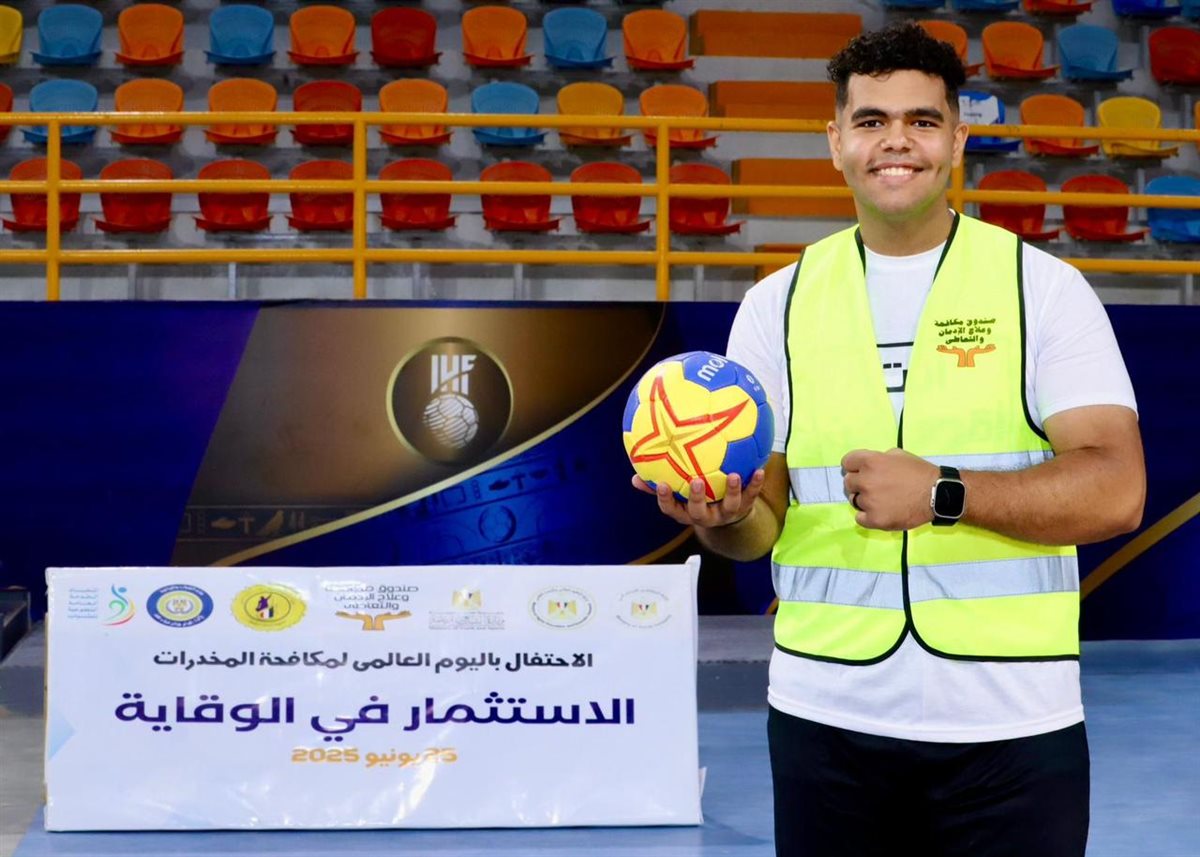 إطلاق مهرجان العاصمة الإدارية.. ماراثون رياضي تحت شعار «الاستثمار في الوقاية.. أنت أقوى من المخدرات»<br>&nbsp;