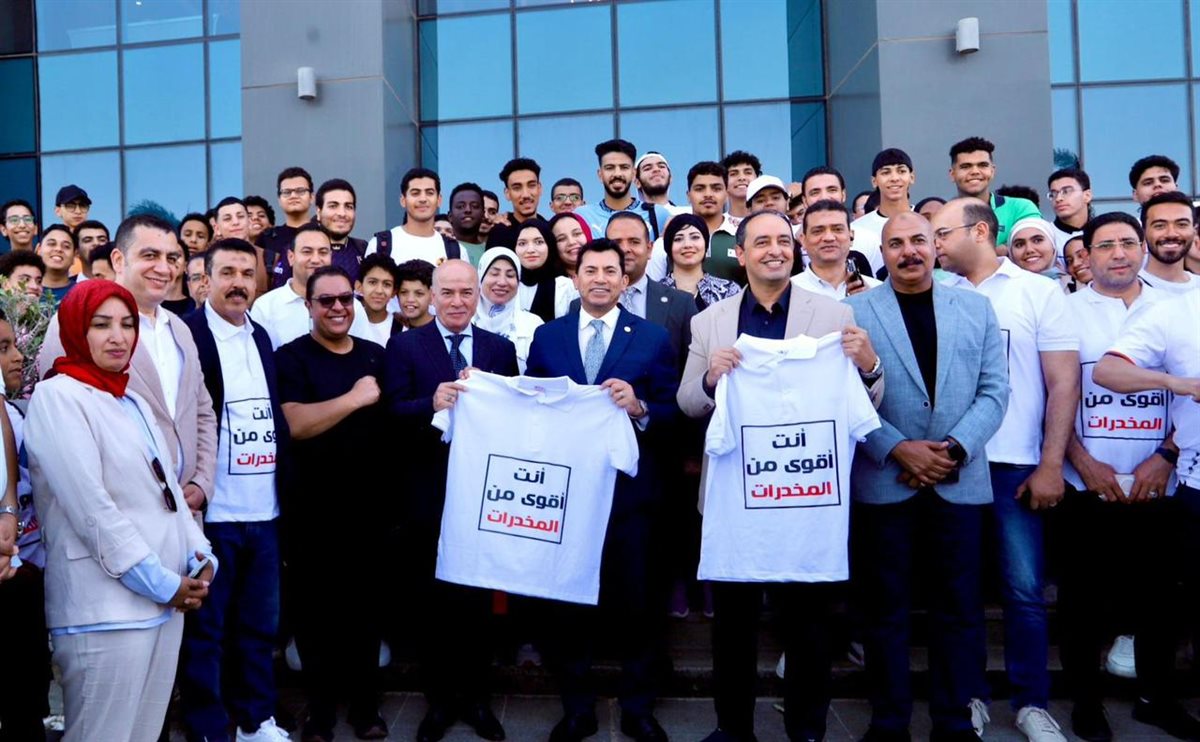 إطلاق مهرجان العاصمة الإدارية.. ماراثون رياضي تحت شعار «الاستثمار في الوقاية.. أنت أقوى من المخدرات»<br>&nbsp;