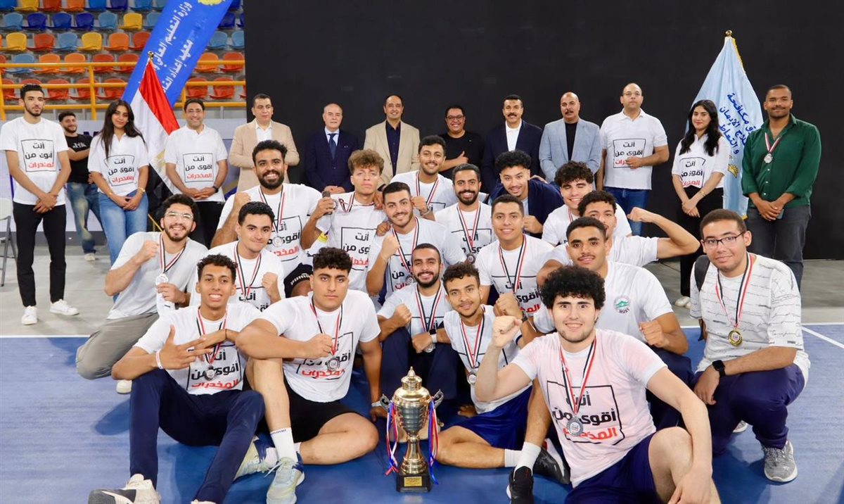 إطلاق مهرجان العاصمة الإدارية.. ماراثون رياضي تحت شعار «الاستثمار في الوقاية.. أنت أقوى من المخدرات»<br>&nbsp;