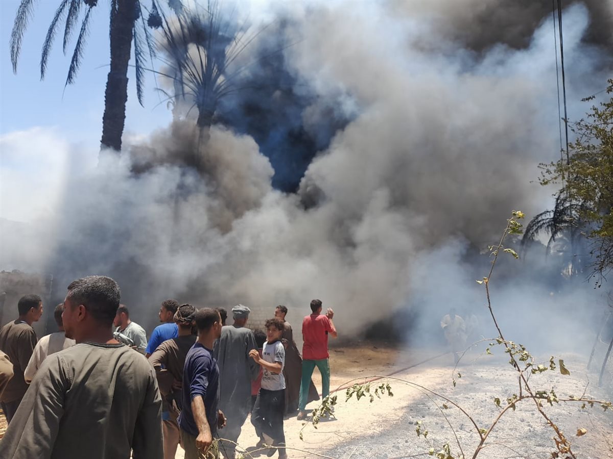 الحريق