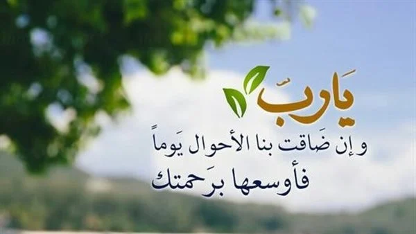 <span style=