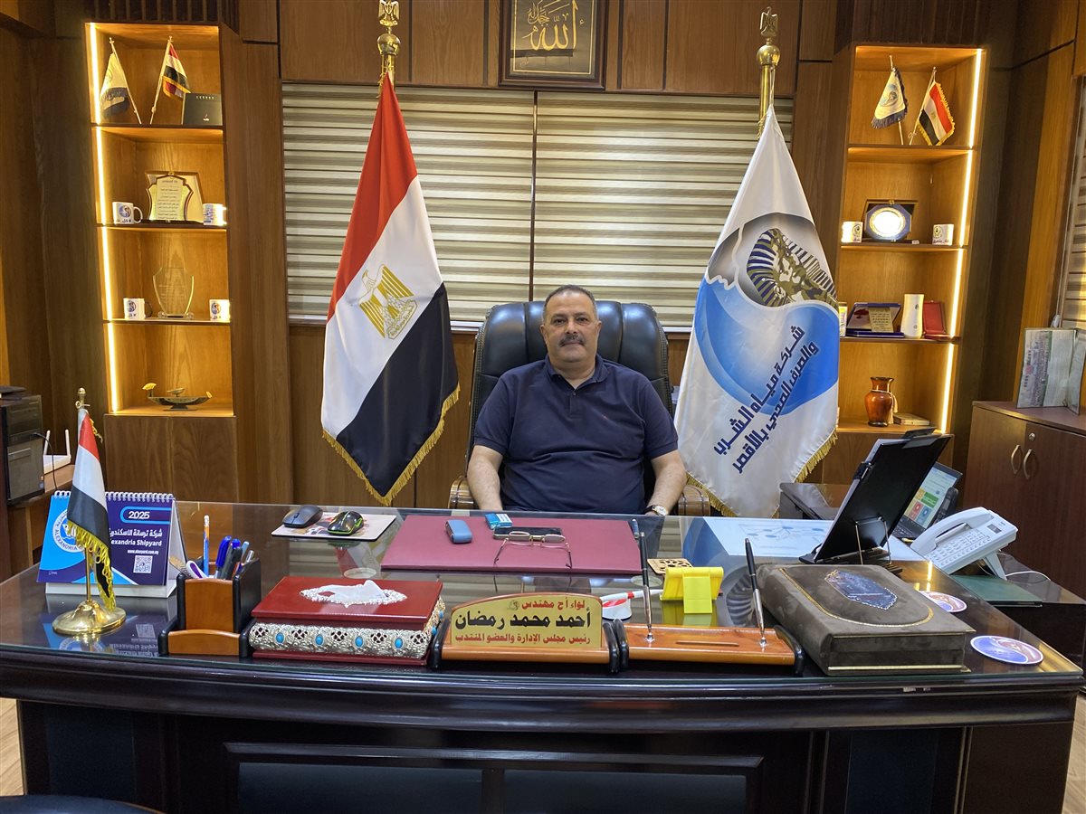 القاهرة 24 وأول لقاء مع رئيس شركة مياه الاقصر&nbsp;