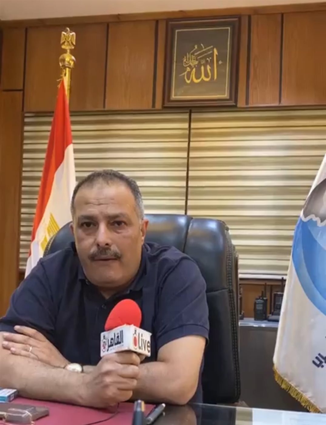 القاهرة 24 وأول لقاء مع رئيس شركة مياه الاقصر&nbsp;