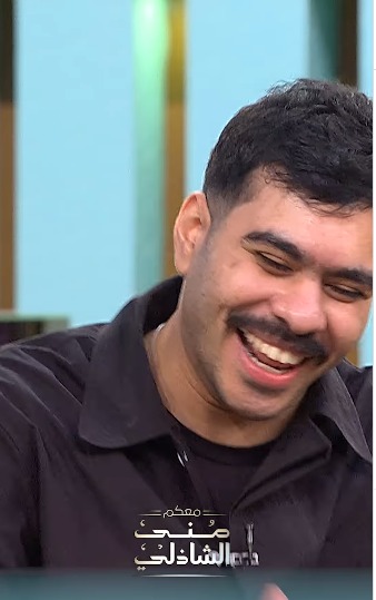 &nbsp;أحمد رمزي ضيف منى الشاذلي الجمعة المقبلة