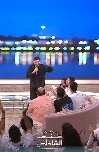 &nbsp;أحمد رمزي ضيف منى الشاذلي الجمعة المقبلة
