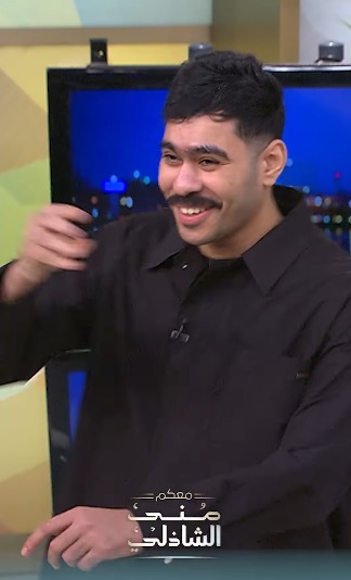 &nbsp;أحمد رمزي ضيف منى الشاذلي الجمعة المقبلة