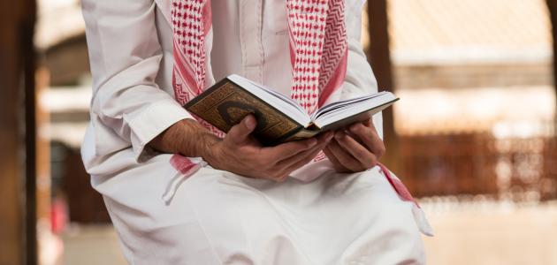 ماذا يقرأ في صلاة الاستخارة