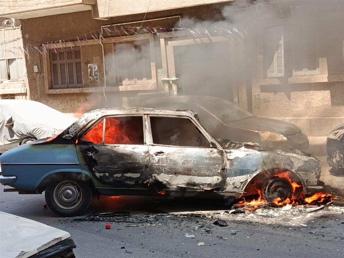 الحريق