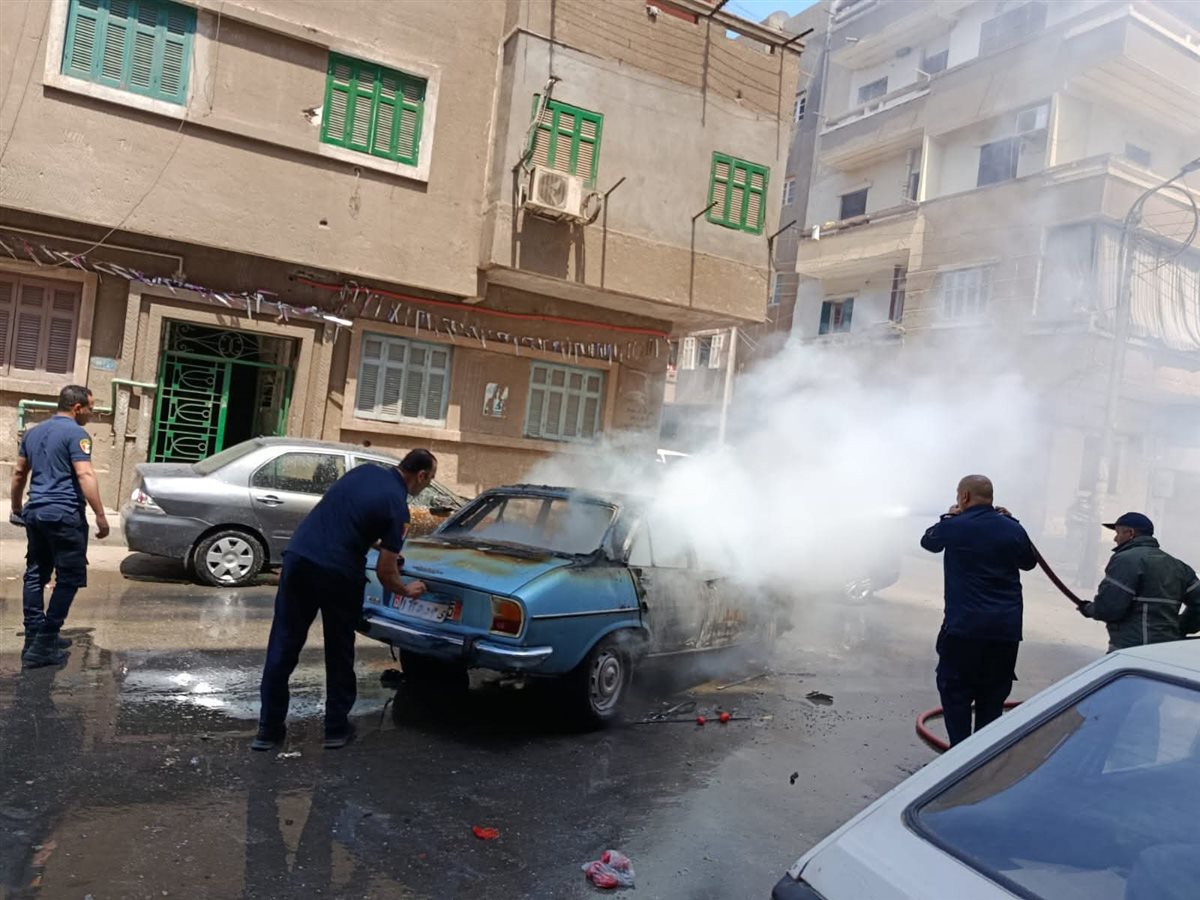 الحريق