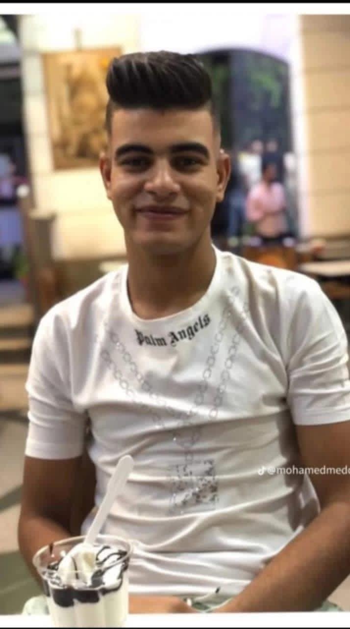 المجني عليه&nbsp;