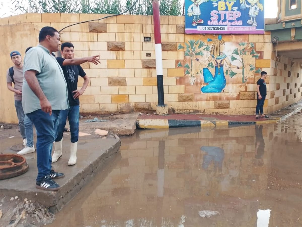 التعامل مع مياه الأمطار في المنوفية&nbsp;