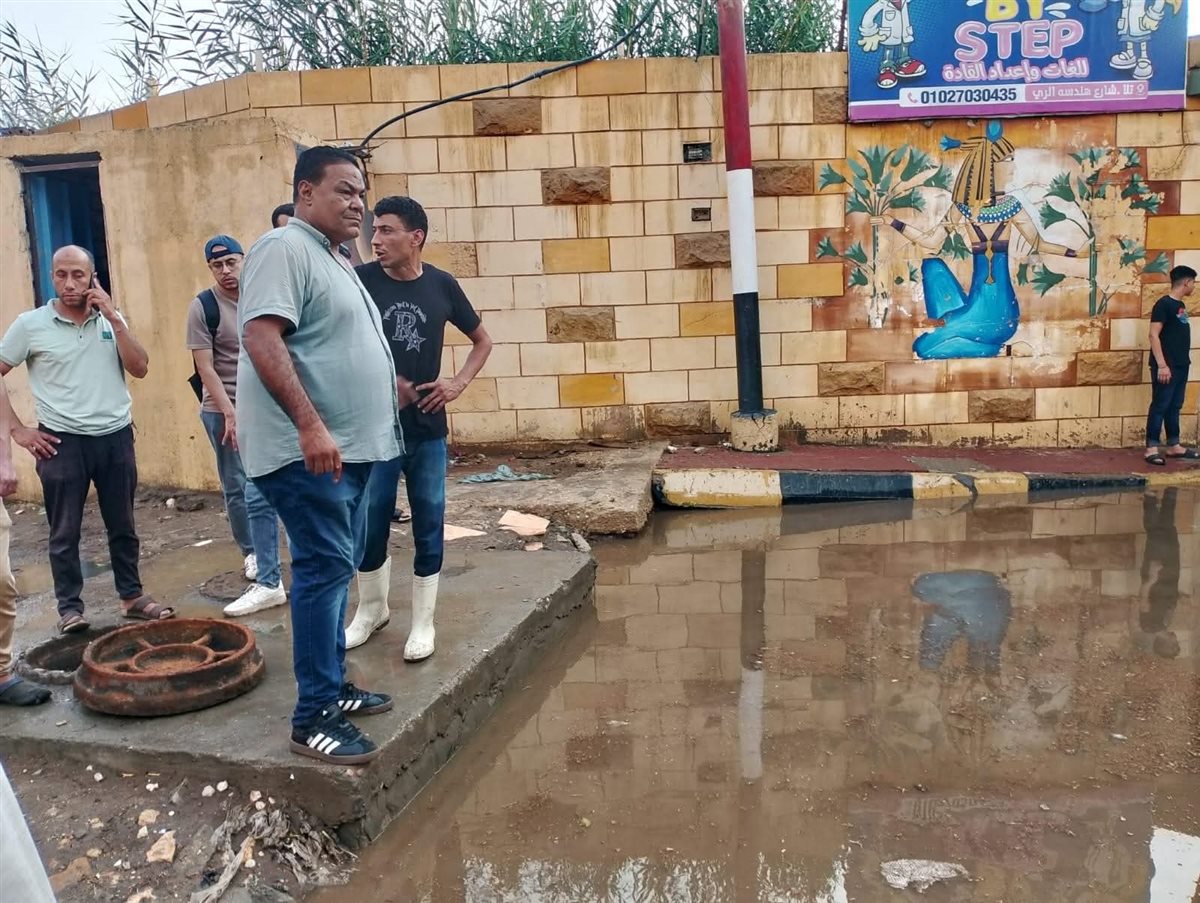 التعامل مع مياه الأمطار في المنوفية&nbsp;