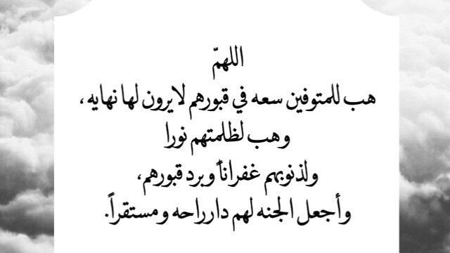 <span style=
