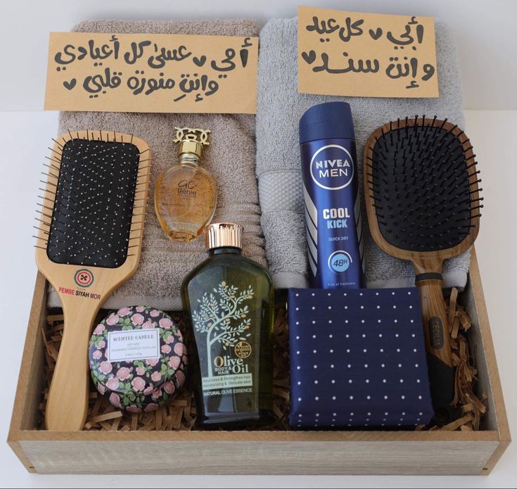 هدايا الكريسماس للرجال