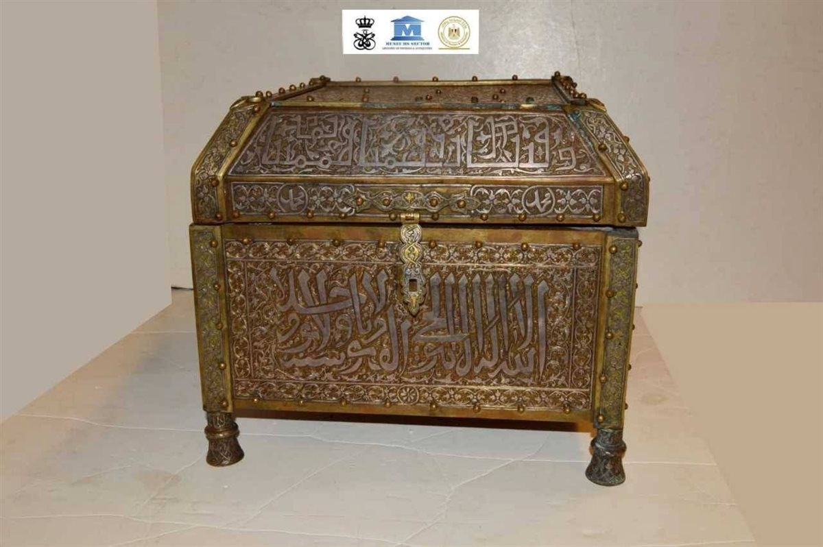 مقتنيات متحف قصر المنيل &nbsp;