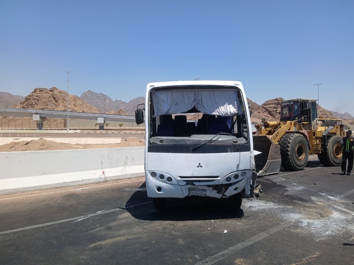 الحادث