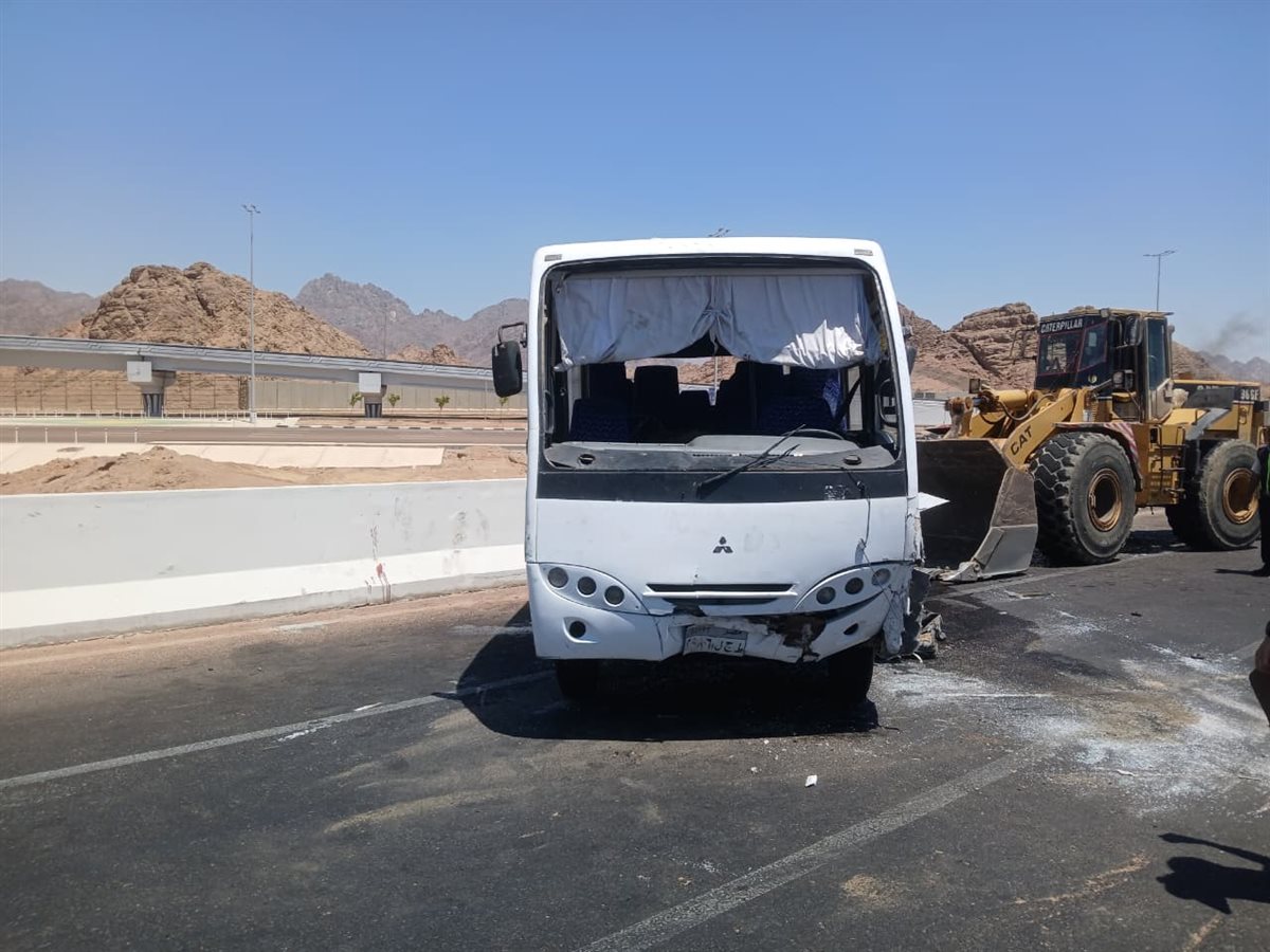 الحادث
