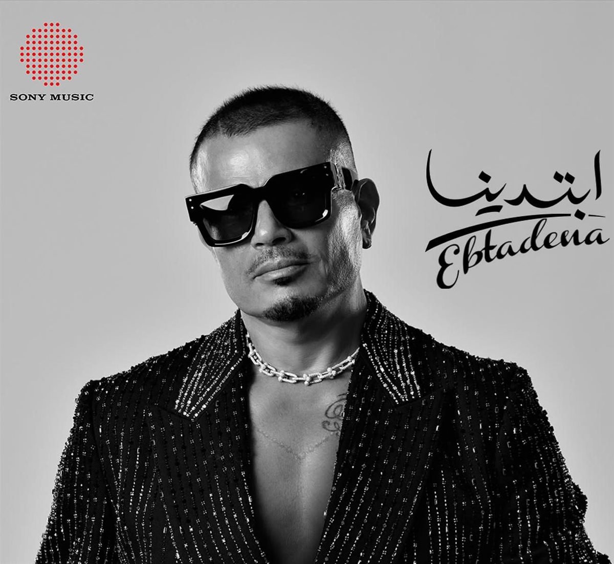 ألبوم عمرو دياب