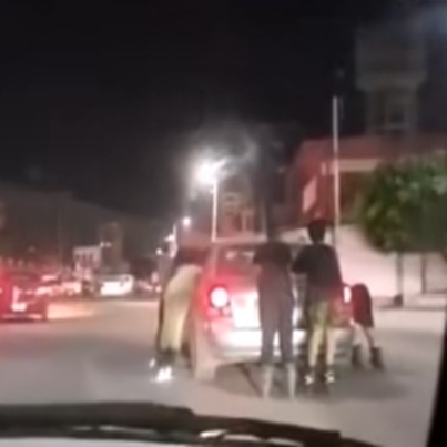 الواقعة&nbsp;