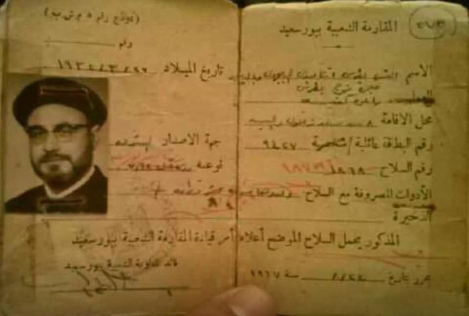 القمص بطرس الجبلاوي 