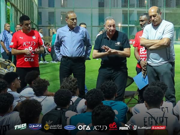 محمود الخطيب يؤازر منتخب مصر تحت 17 سنة استعدادًا لـ كأس العالم&nbsp;
