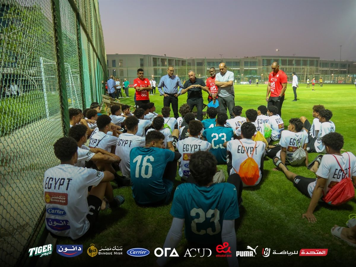 محمود الخطيب يؤازر منتخب مصر تحت 17 سنة استعدادًا لـ كأس العالم&nbsp;