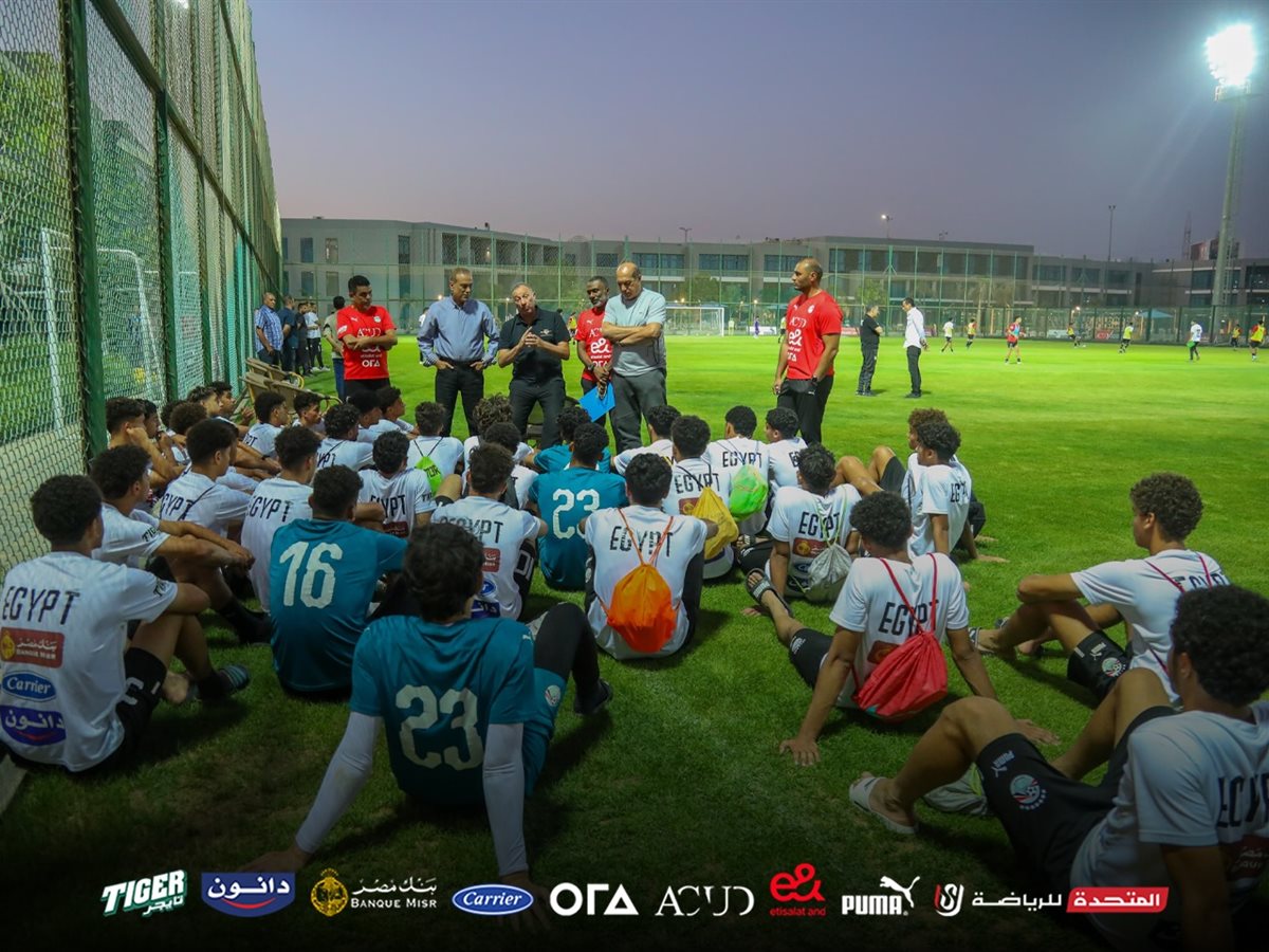 محمود الخطيب يؤازر منتخب مصر تحت 17 سنة استعدادًا لـ كأس العالم&nbsp;