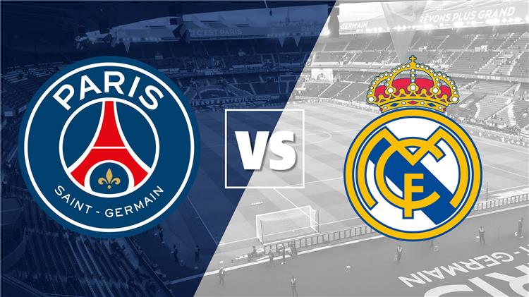 القنوات المجانية الناقلة لمباراة ريال مدريد وباريس سان جيرمان