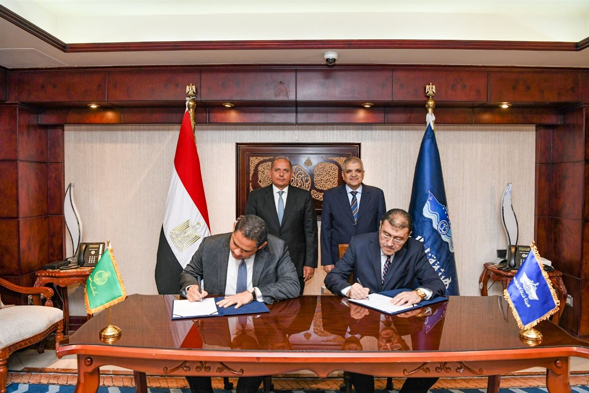 توقيع بروتوكول بين قناة السويس وبنك مصر&nbsp;