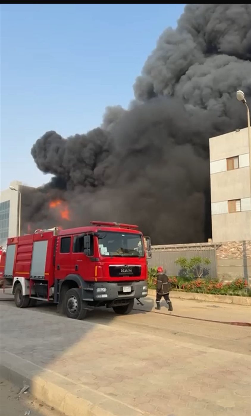 الحريق&nbsp;