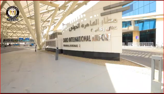 مطار القاهرة الدولي&nbsp;
