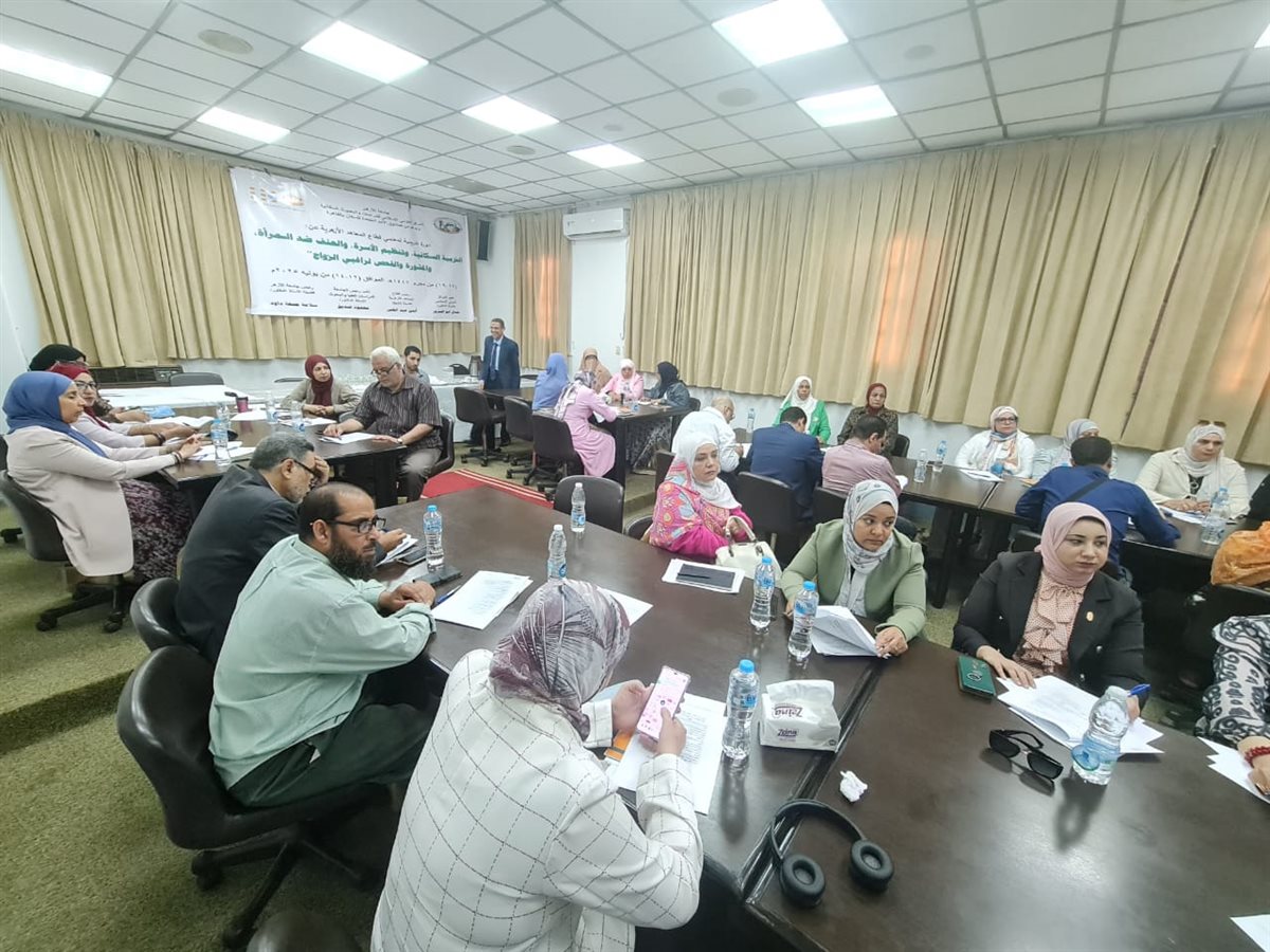&nbsp;المرحلة الثانية من البرامج التدريبية للتربية السكانية&nbsp;