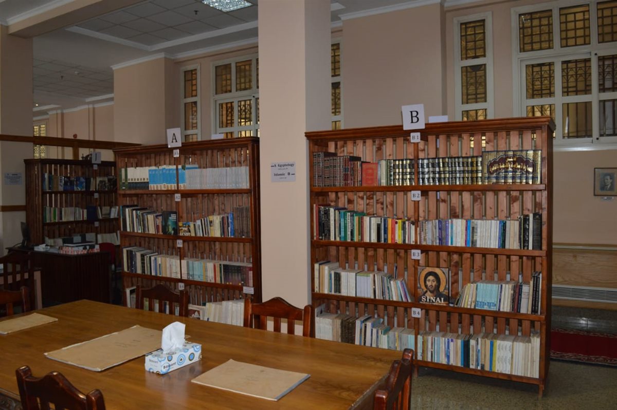 مكتبة متحف المركبات الملكية&nbsp;